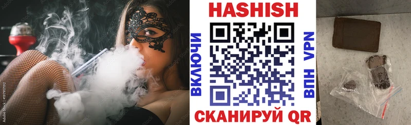 Сколько стоит Лысково Бошки Шишки КОКАИН А ПВП Меф ГАШИШ
