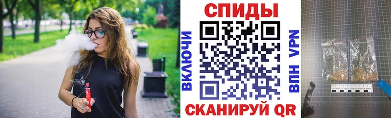 цены   ОМГ ОМГ как зайти  БУТИРАТ 99%  Лысково 