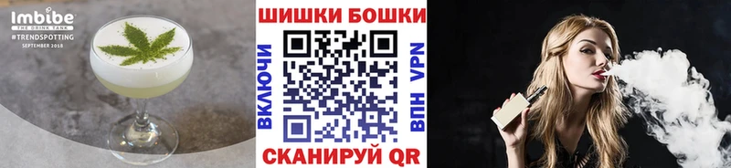 KRAKEN ССЫЛКА  Лысково  Cannafood марихуана 