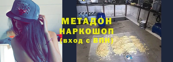меф Алексеевка