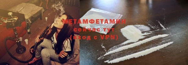 спайс Пестово