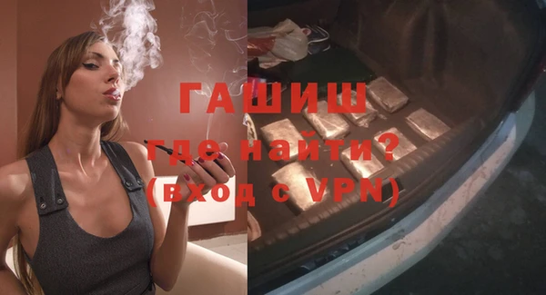 ПСИЛОЦИБИНОВЫЕ ГРИБЫ Переславль-Залесский