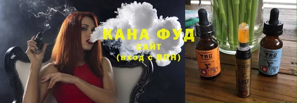 меф Алексеевка