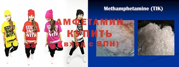 винт Абаза