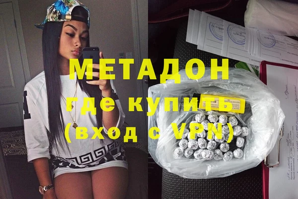 каннабис Алзамай