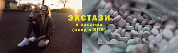 мефедрон Алексин