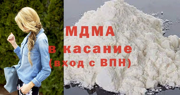 каннабис Алзамай