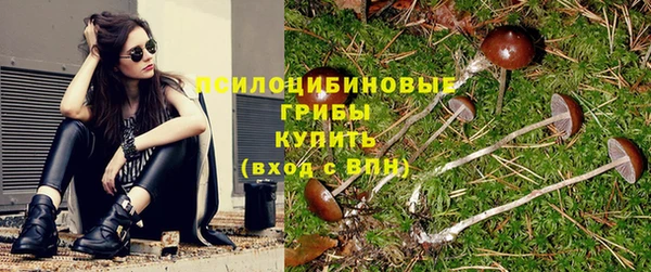 мефедрон Алексин