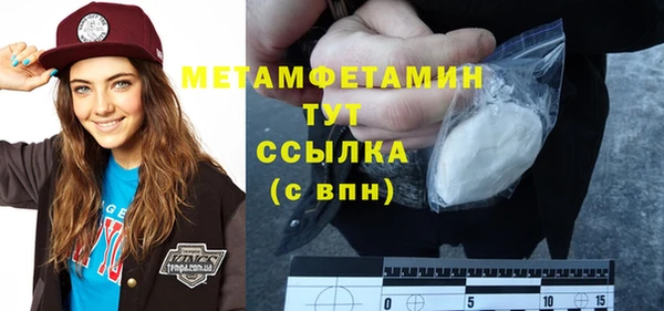 винт Абаза