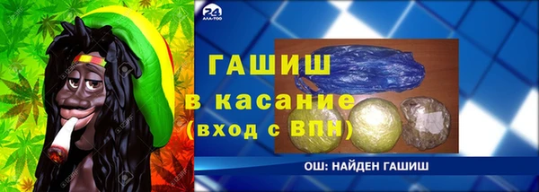 каннабис Алзамай