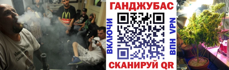 Бошки марихуана гибрид  Лысково 